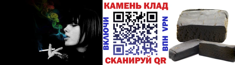ГАШ Ice-O-Lator Купить закладки Великие Луки
