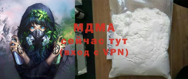 крисы Аркадак