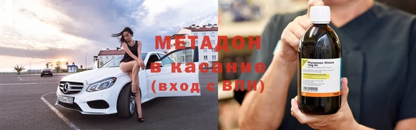 крисы Аркадак