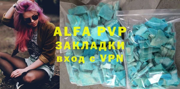 крисы Аркадак