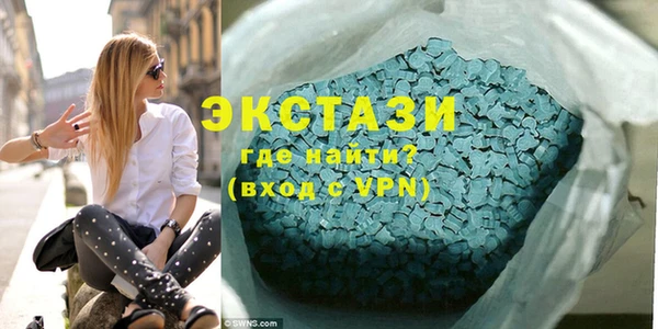 крисы Аркадак
