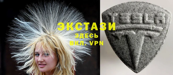 крисы Аркадак