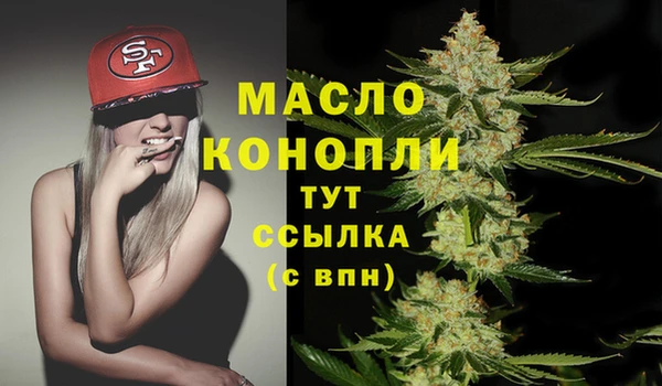 крисы Аркадак