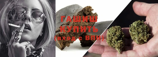 крисы Аркадак