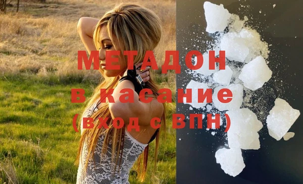 крисы Аркадак