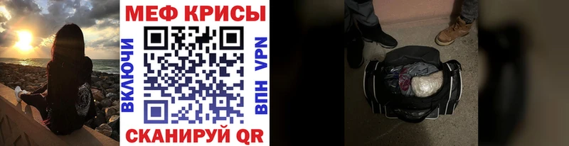 Купить где  Великие Луки  МЯУ-МЯУ мяу мяу 