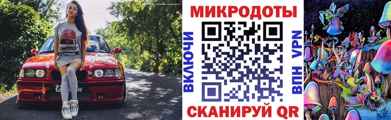 Галлюциногенные грибы GOLDEN TEACHER Купить закладки Великие Луки