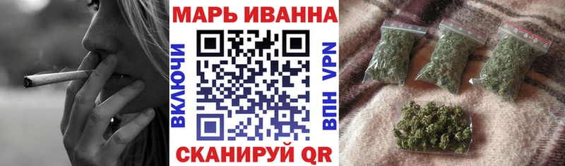 Купить закладки  Великие Луки  Шишки марихуана VHQ 